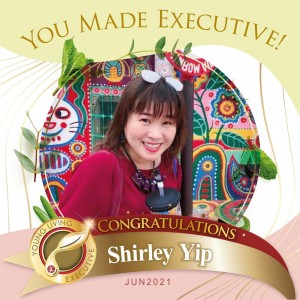 Shirley Yip，總監